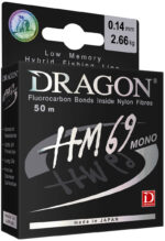 HM69-Mono-50m_1.jpg