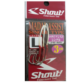 Shout Madai Assist Single 26MS