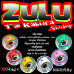 Κεφαλή Tai Rubber Zulu 80gr X-paragon - Image 3