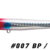 MATCHBOW 100F-007 PZ-MB100F-007