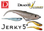 Dragon Jerky 5" 12.5cm