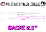 Progre Aji Milk Bachi 2.5" - Image 4