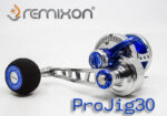 Remixon Pro Jig 30 - Image 3