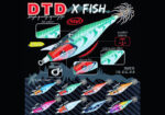 DTD X FISH 1.5 - Image 4