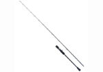 Ryuji Oceanus Slow Jigging 1.90m 200g - Image 4