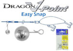 Dragon V-POINT Easy Snap