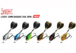 Lucky John BASARA TAIL SPIN 8g - Image 4
