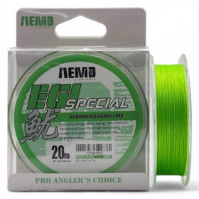 AEMD EGI SPECIAL 180m X4 GREEN